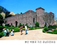 [테마여행]유물로 만나는 지구촌