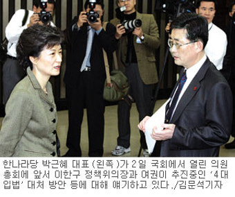 임시국회 ‘열자’‘안돼’與野 신경전