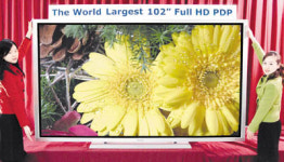 ‘마의 벽’ 넘은 102인치 PDP가 나왔다