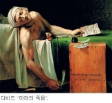 ‘블록 버스터 회화전’ 연다