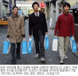희망 나르는  ‘아름다운 삼총사’