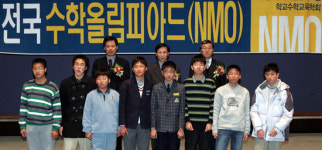 올림피아드 입성 수학영재들