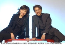 해설이 있는 클래식 음악