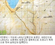 ‘압록~두만강 국경’ 中주장 허위 입증