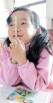 [포토르뽀] 외롭지 않은  ‘섬마을 동심’