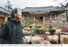 ‘태백산맥’ 벌교 현장을 가다
