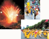 [메트로]흥겨운 서울, 신나는 5월