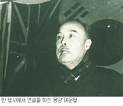 [다시쓰는 독립운동列傳] 1. 이제는 제대로 보자. 몽양 여운형