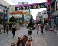 청주 성안길 축제 26일 팡파르