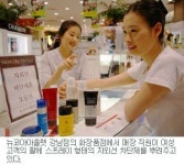 “난 피부미인, 자외선 꼼짝마”