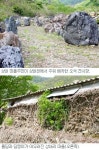 [그린 어메니티] 15. 경북 문경 상내마을