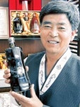 [전통주 기행]술 익는 마을…술 빚는 남자