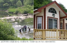 [그린 어메니티] 17. 평창 수림대마을