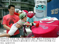 의약품 부작용 ‘무방비’ 환자만 ‘골병’