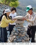 [그린 어메니티] 20. 경남 밀양 평리마을