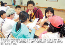 [어린이 경제교실]왜 경제교육을 해야하나