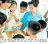 산동농협산북지소자판기 | [생생어린이 경제교실]만들고 팔아보니 “휴~돈벌기 어렵네”