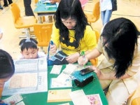 [생생어린이 경제교실]가정 경제교육만으론 부족