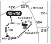 [주말쉼터］성북 석관2동 의릉