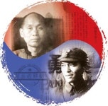 [책마을]단재와 약산 한번만나 의기투합하다