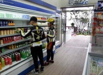 서울숲 매점 너무 비싸다