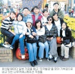 [나누면 행복합니다] (주)나무커뮤니케이션 사례