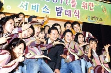 [트래블]한화리조트 국내최초 PO제도 운영