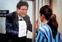 사랑타령 공식깬 영화 ‘너는 내 운명’