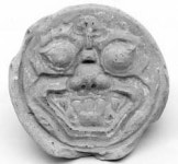 경희대 박물관, 고구려 와당(瓦當) 특별전