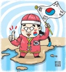[여적] 화교와 화인