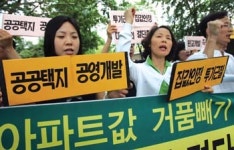 [‘신도시 정책’새판 짜자] 신도시 투기 막으려면