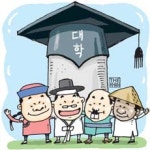 [여적] 베세토하