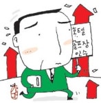현대車, 골프장·호텔 인수 앞두고 고민