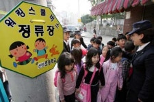 ‘워킹스쿨버스’ 制…어린이 교통사고 줄인다