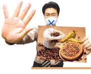 [건강]밥상을 바꿨더니 내몸이 달라졌어요