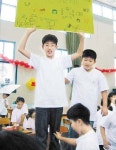 [생생어린이 경제교실]집안에서 아르바이트 시켜보세요