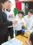 [생생어린이경제교실]제주 세화초등학교 경제캠프 탐방