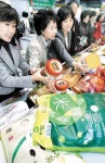 신토불이 웰빙쌀  ‘구수한 향연’