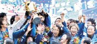 ‘9년간의 기다림’ 울산에 축복 내렸다