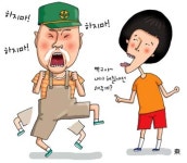 [건강카툰] 체질은 바뀌지 않는다