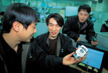 [한국경제의 현장을 찾아서］2.반도체설계 전문 ‘엠텍비젼