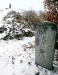 [별난곳 별난일］말(馬)? 말(言) 무덤이지요！