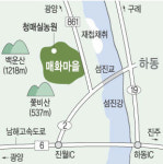 [新 그린어메니티］섬진강변 즐길거리