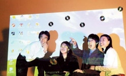 [피플]한양사이버대학 동창 4남매