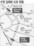 수원 장안지하도등 4곳 잇단 개통