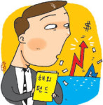 [맞춤 재테크］해외펀드 바로 알기