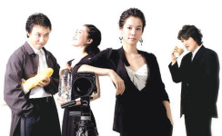 [이주일의 공연]백병동과 화음챔버의 만남 외