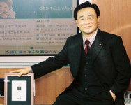 씨앤에스테크놀로지 DMB시장 강자 부상