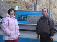 “독도야！ 반갑다” 독도 주민 김성도씨