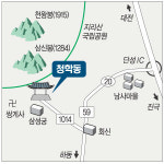 [新 그린어메니티] 12. 하동군 청암면 ‘지리산 청학동’